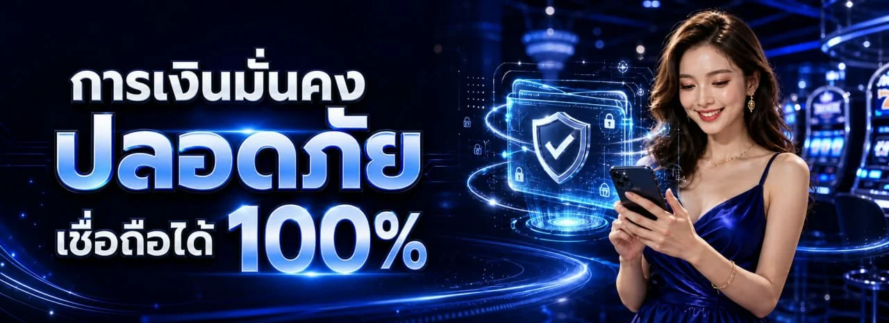 XENIA89 สล็อตออนไลน์ รวมค่าย PG Soft และ Pragmatic Play เล่นผ่านมือถือ