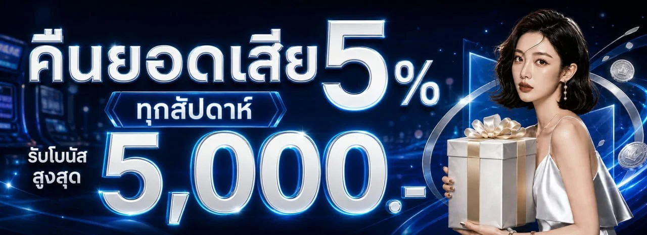 XENIA89 | สล็อตเว็บตรง ทางเข้าและทดลองเล่นสล็อต