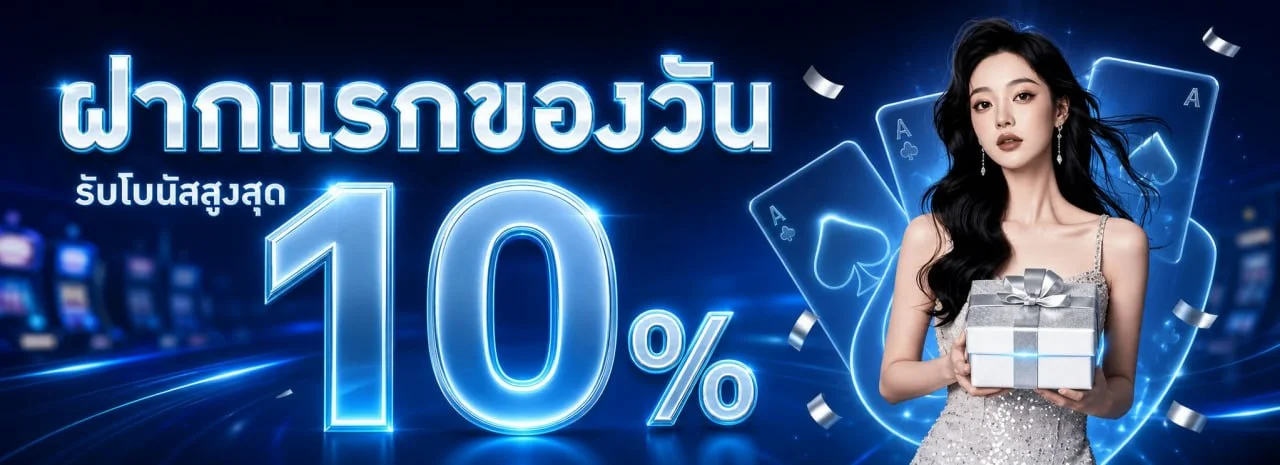 XENIA89 | สล็อตเว็บตรง ทางเข้าและทดลองเล่นสล็อต