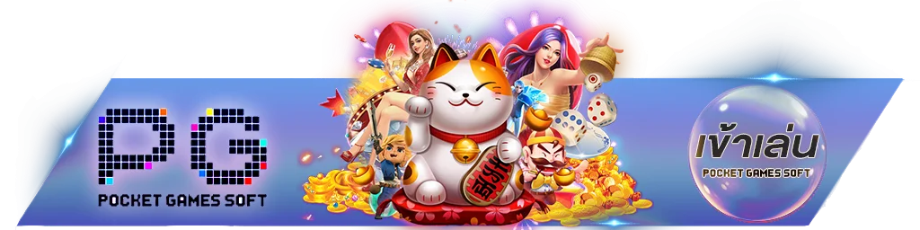 XENIA89 ทางเข้าเล่น ลิงก์ตรงเข้าเว็บ xenia89.live ไม่สะดุด